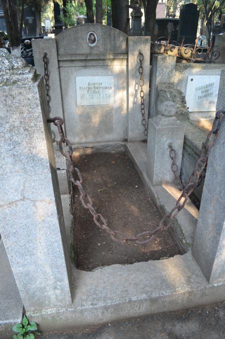 Navtlugi Jewish Cemetery