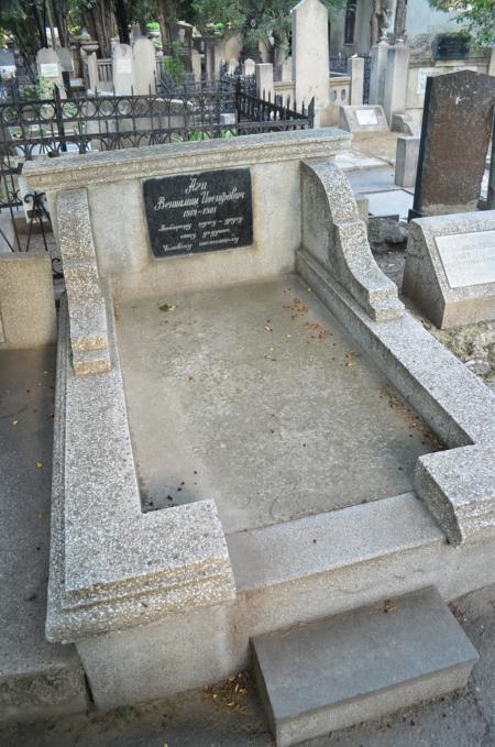 Navtlugi Jewish Cemetery