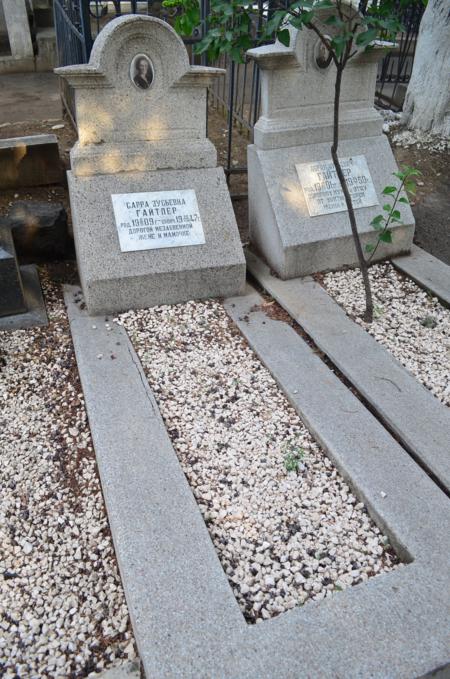 Navtlugi Jewish Cemetery