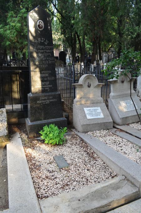 Navtlugi Jewish Cemetery