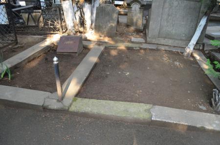 Navtlugi Jewish Cemetery