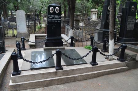 Navtlugi Jewish Cemetery
