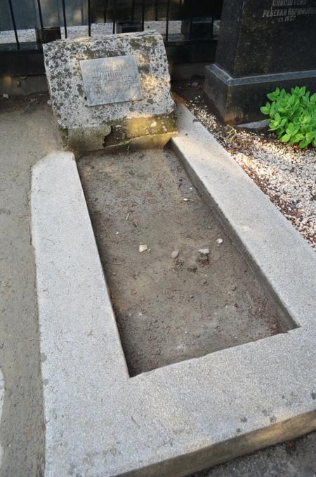 Navtlugi Jewish Cemetery