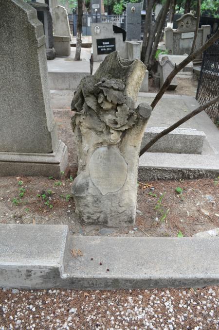 Navtlugi Jewish Cemetery