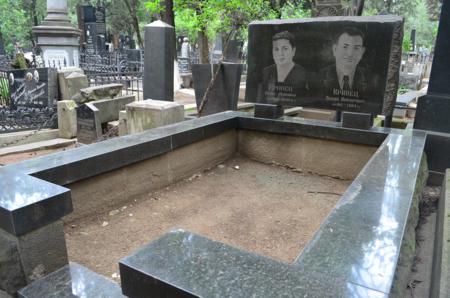 Navtlugi Jewish Cemetery