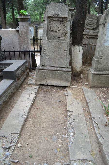 Navtlugi Jewish Cemetery