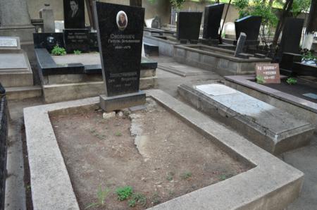 Navtlugi Jewish Cemetery