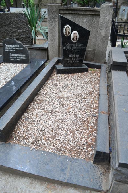 Navtlugi Jewish Cemetery