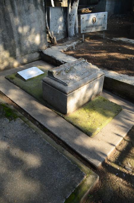 Navtlugi Jewish Cemetery