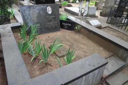 Navtlugi Jewish Cemetery