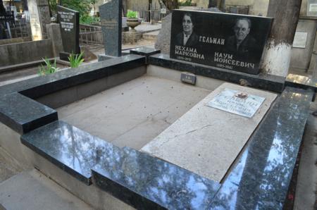 Navtlugi Jewish Cemetery