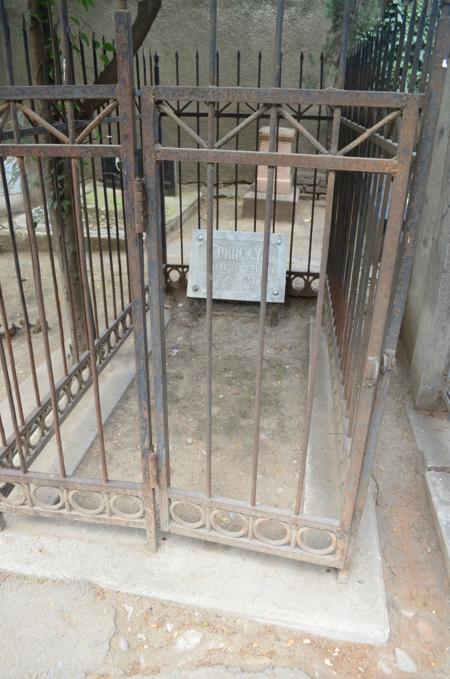 Navtlugi Jewish Cemetery
