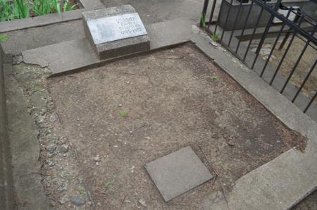 Navtlugi Jewish Cemetery