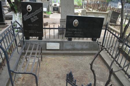 Navtlugi Jewish Cemetery