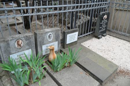 Navtlugi Jewish Cemetery