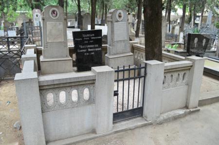 Navtlugi Jewish Cemetery