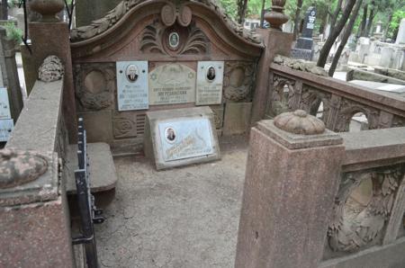 Navtlugi Jewish Cemetery