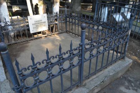 Navtlugi Jewish Cemetery