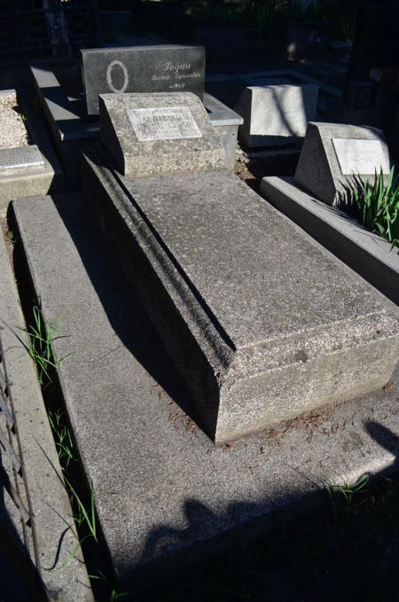 Navtlugi Jewish Cemetery