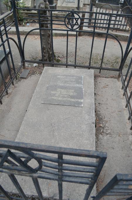 Navtlugi Jewish Cemetery