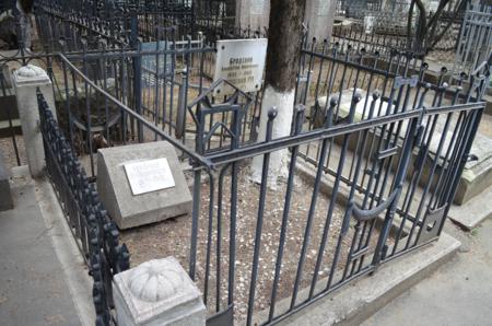 Navtlugi Jewish Cemetery