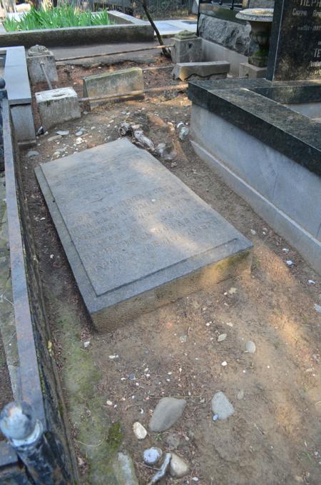 Navtlugi Jewish Cemetery