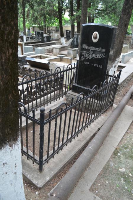 Navtlugi Jewish Cemetery