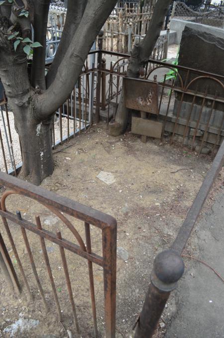 Navtlugi Jewish Cemetery