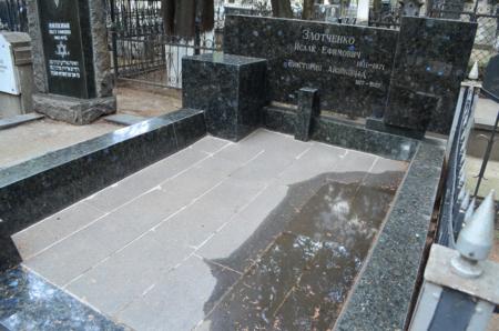 Navtlugi Jewish Cemetery