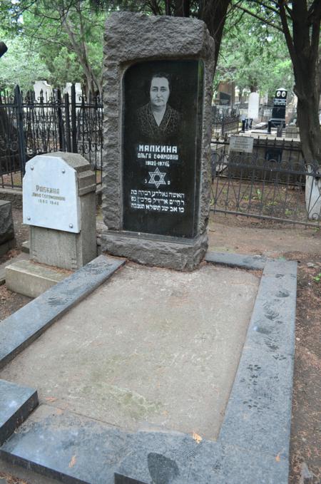 Navtlugi Jewish Cemetery