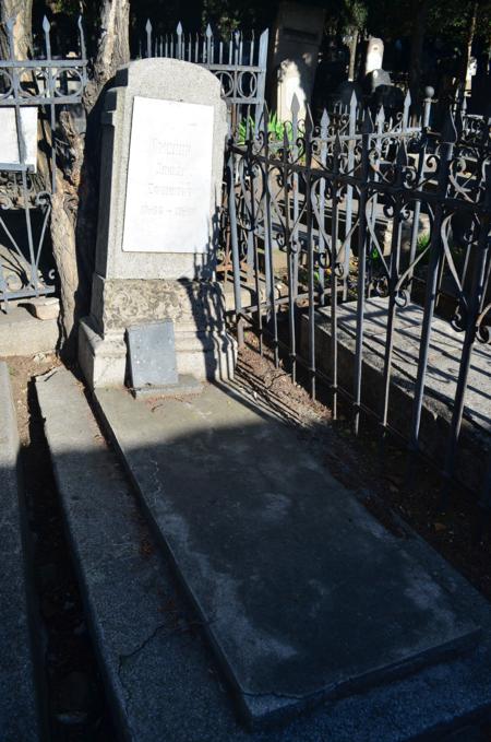 Navtlugi Jewish Cemetery