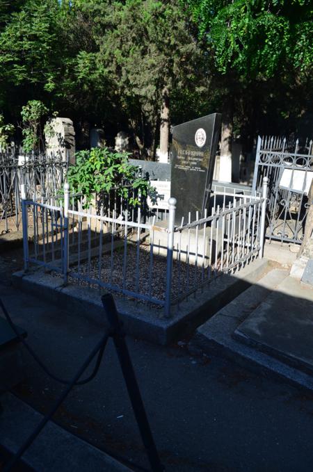 Navtlugi Jewish Cemetery