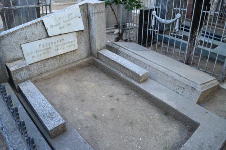 Navtlugi Jewish Cemetery