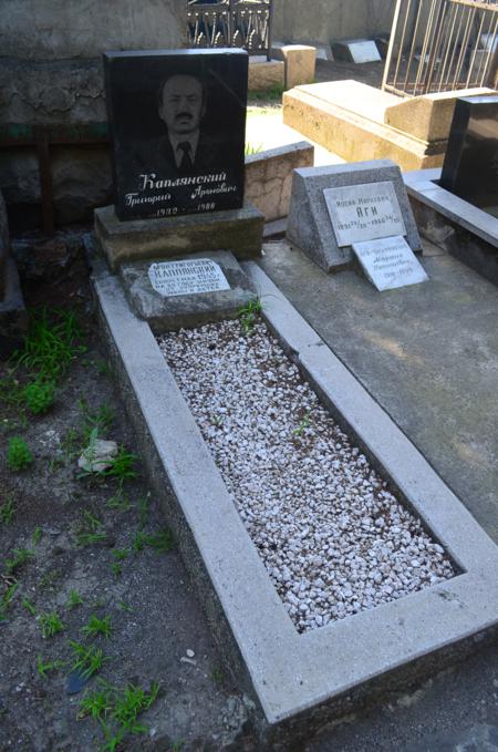 Navtlugi Jewish Cemetery