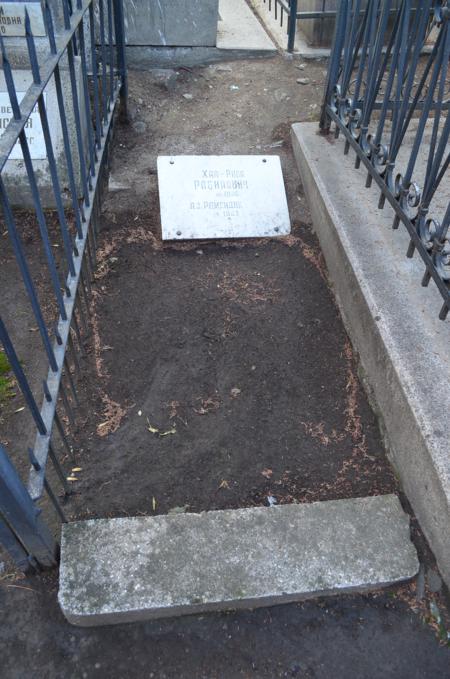 Navtlugi Jewish Cemetery