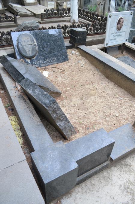 Navtlugi Jewish Cemetery