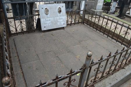 Navtlugi Jewish Cemetery
