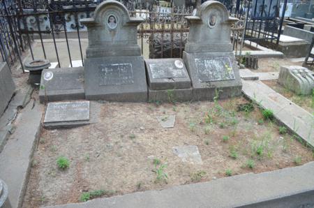 Navtlugi Jewish Cemetery