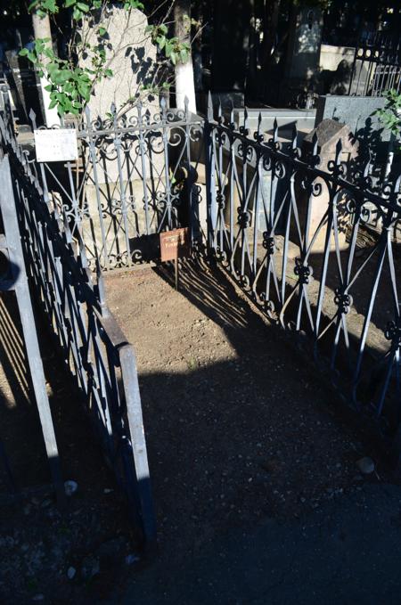 Navtlugi Jewish Cemetery