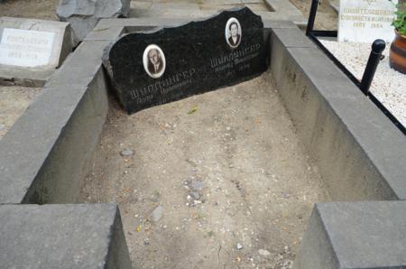 Navtlugi Jewish Cemetery