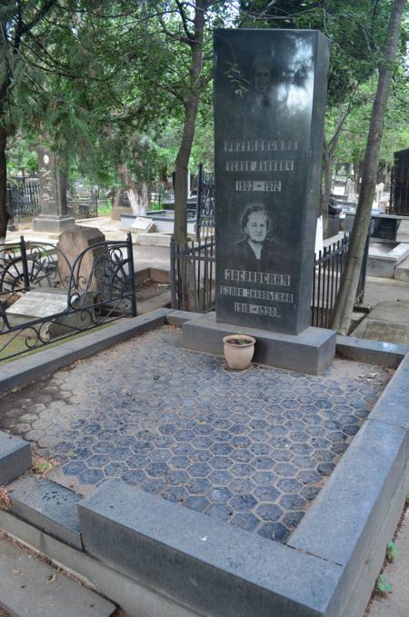 Navtlugi Jewish Cemetery