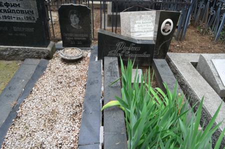 Navtlugi Jewish Cemetery
