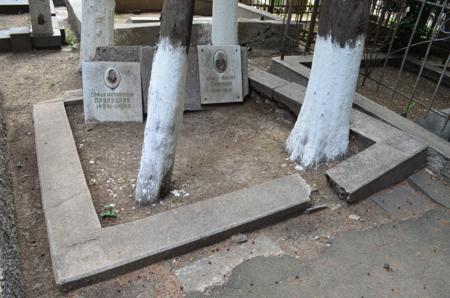 Navtlugi Jewish Cemetery
