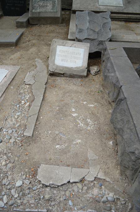 Navtlugi Jewish Cemetery