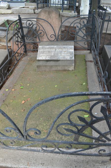 Navtlugi Jewish Cemetery