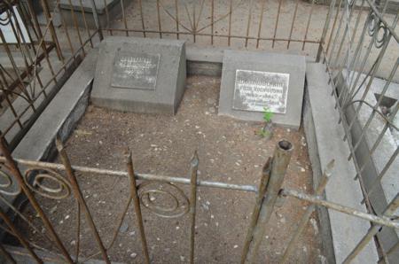 Navtlugi Jewish Cemetery