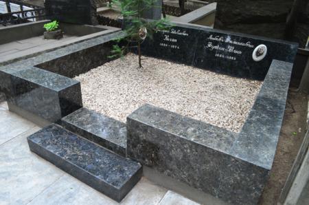 Navtlugi Jewish Cemetery