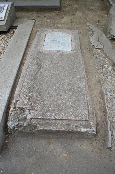 Navtlugi Jewish Cemetery