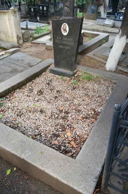 Navtlugi Jewish Cemetery