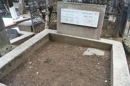 Navtlugi Jewish Cemetery